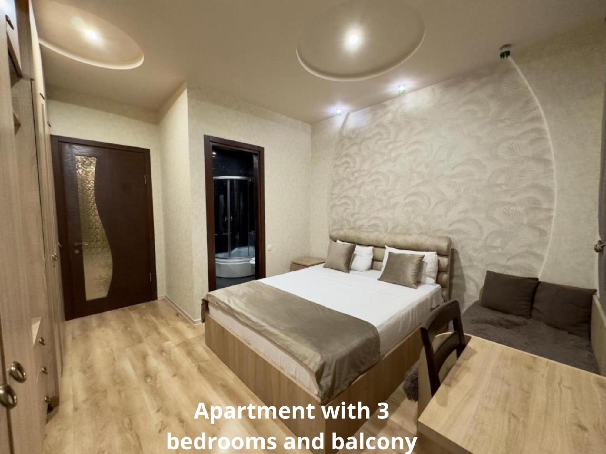 Grand Home Батуми Экстерьер фото